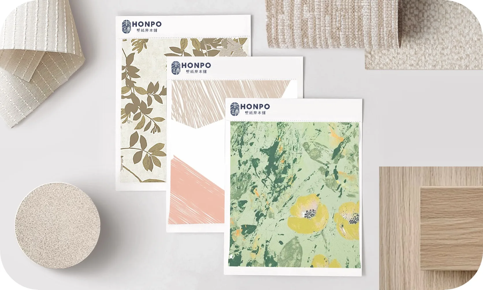 Abstract wallpaper swatch sample